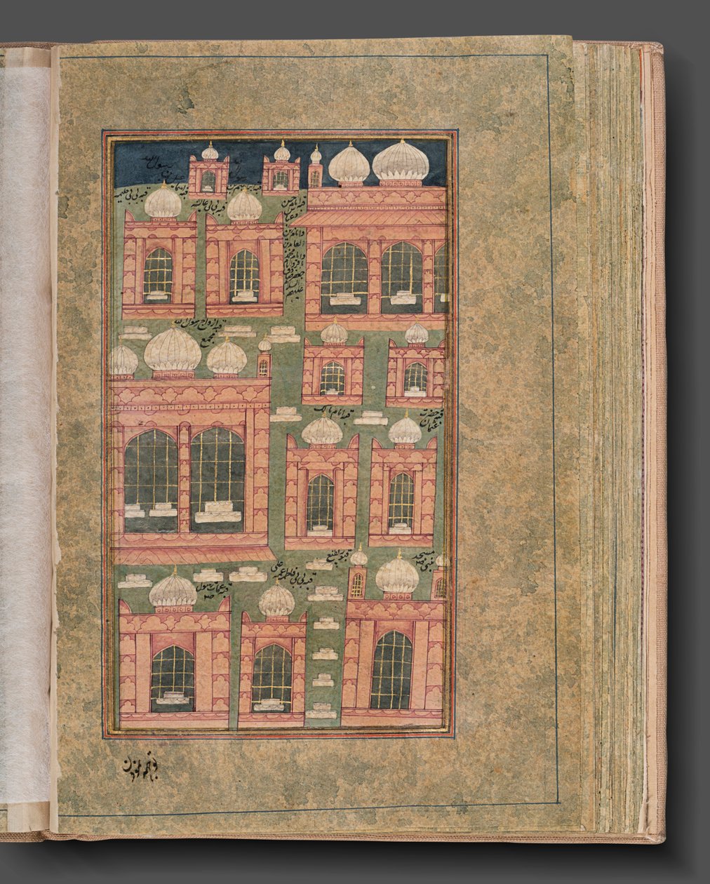 Futuh al-Haramayn autorstwa Unknown