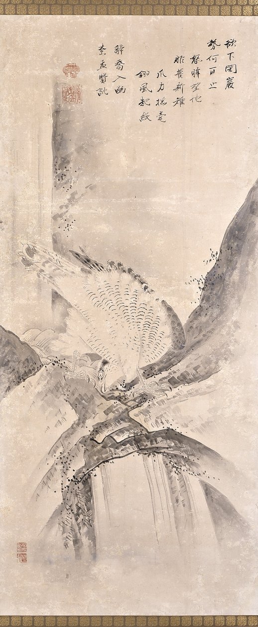 Hawks And Prey (atrament na papierze) autorstwa Unknown artist