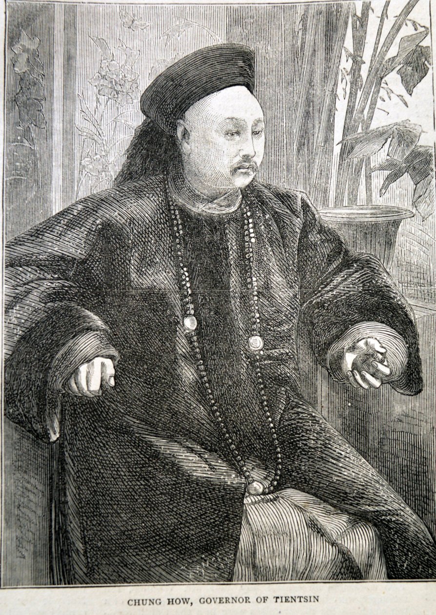 Portret Chung Howa autorstwa Unknown artist