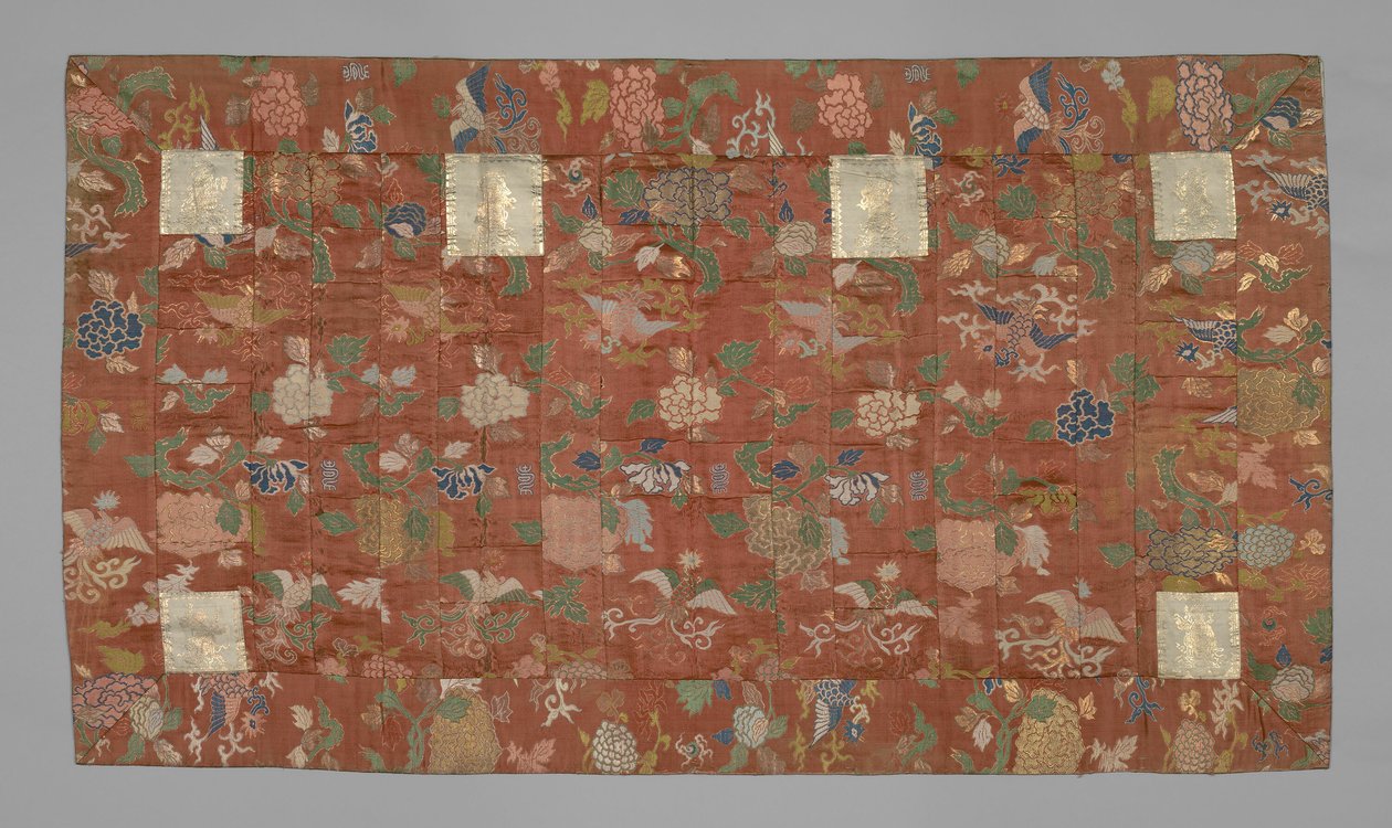 Kesa autorstwa Unknown artist