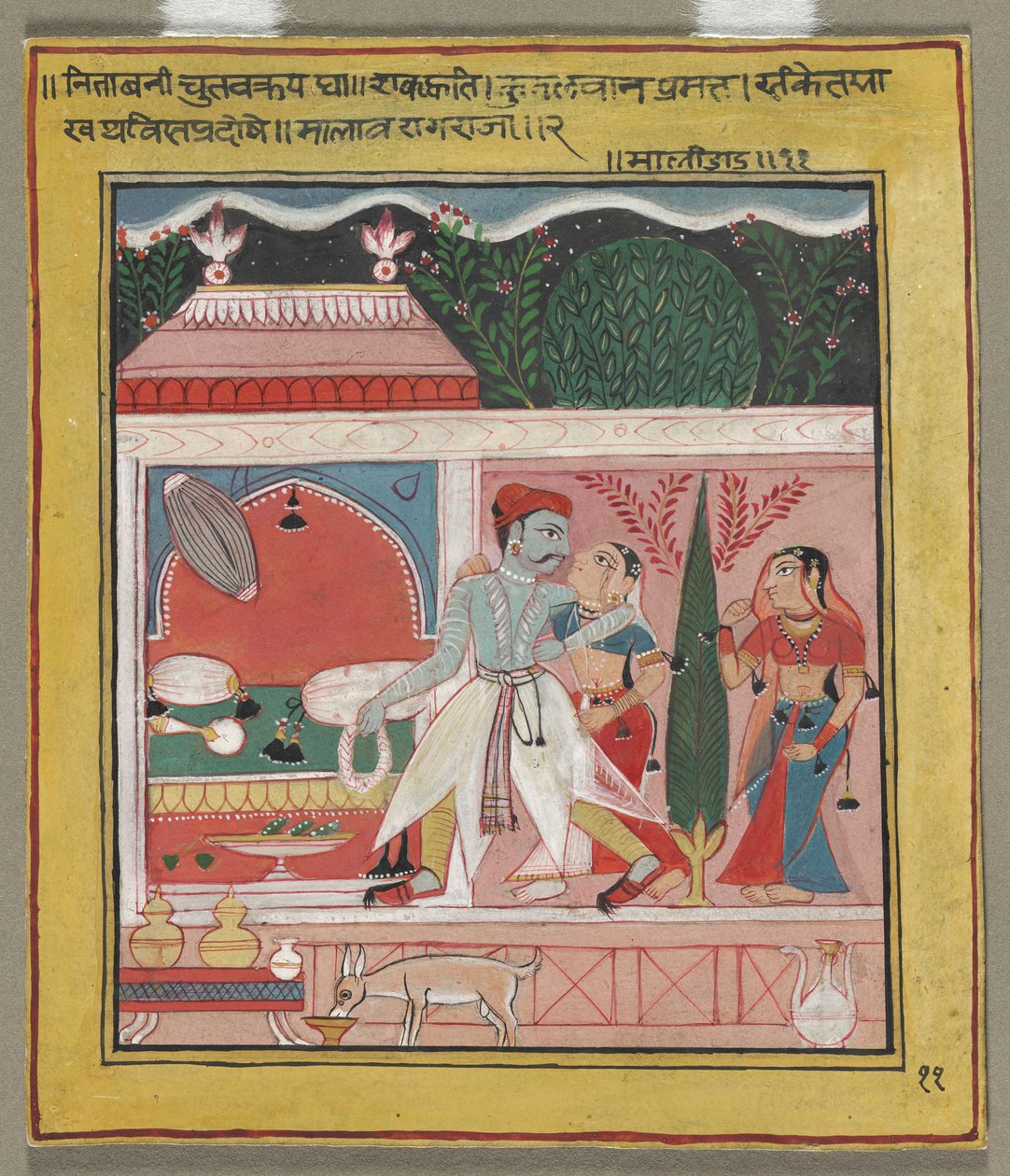 Ragini autorstwa Unknown artist