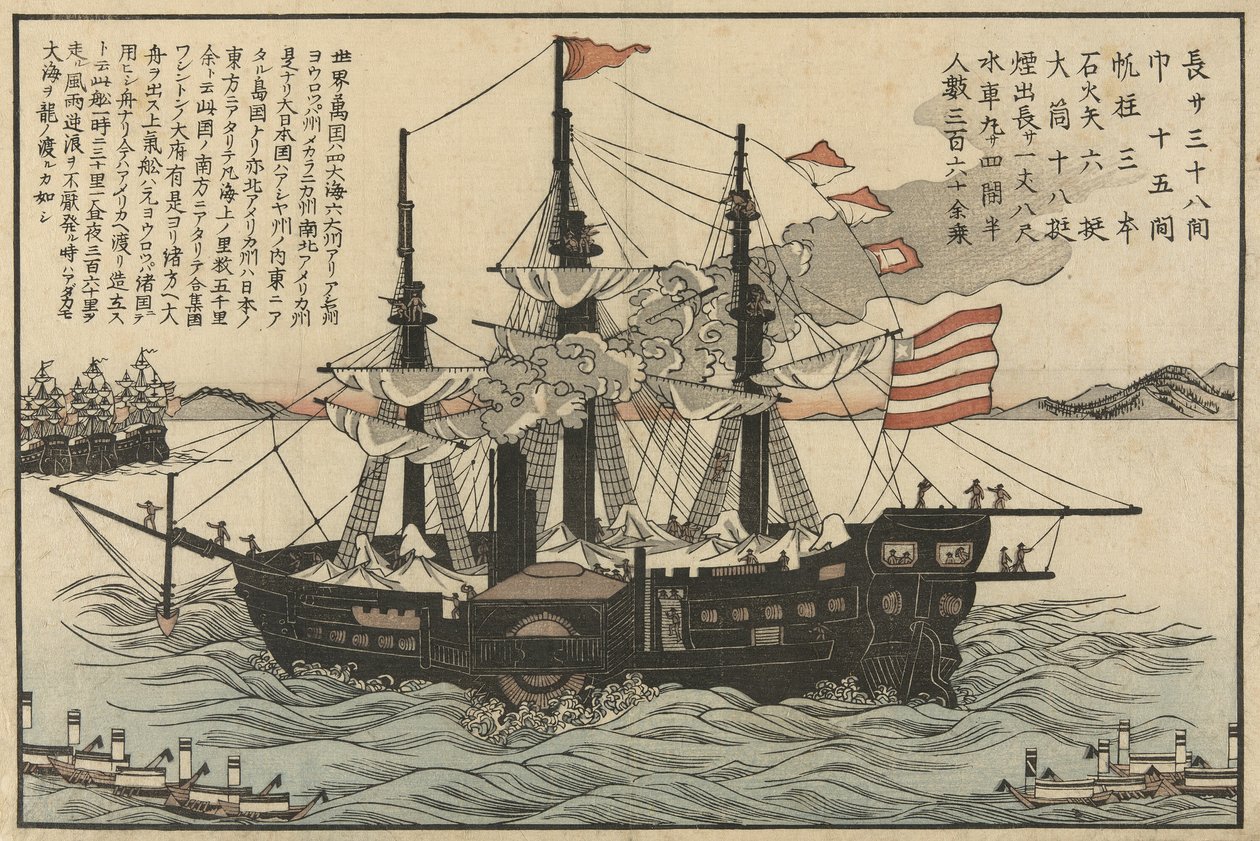 Powhatan autorstwa Unknown artist