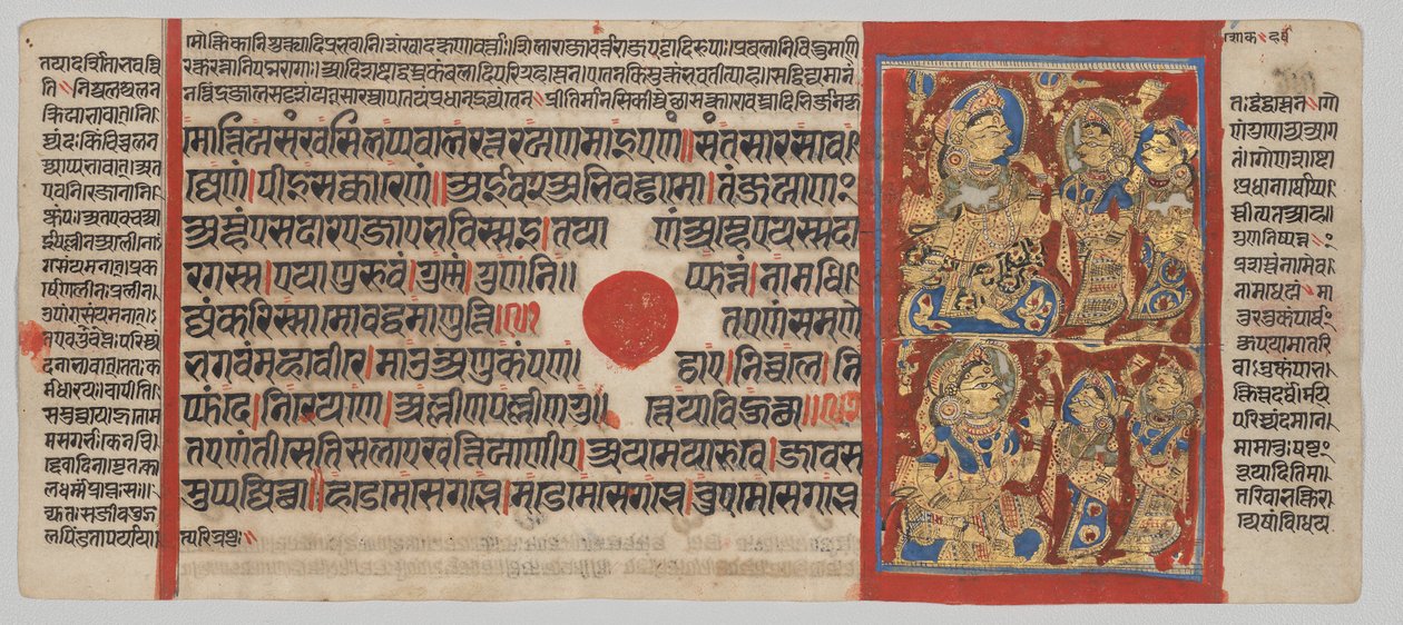 Smutek Trishali, z Kalpa-sutry autorstwa Unknown artist