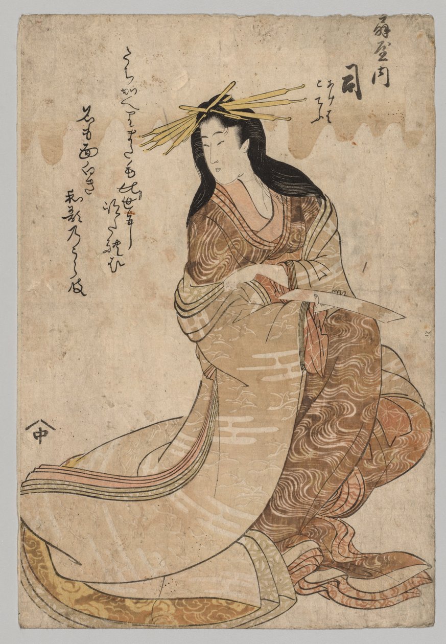 Tsubasa z Ōgiya autorstwa Unknown artist