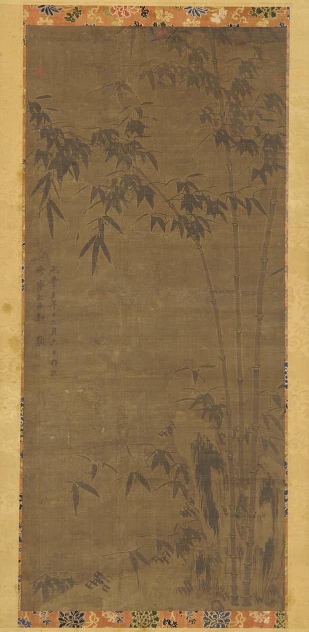 Młode bambusy autorstwa Unknown artist
