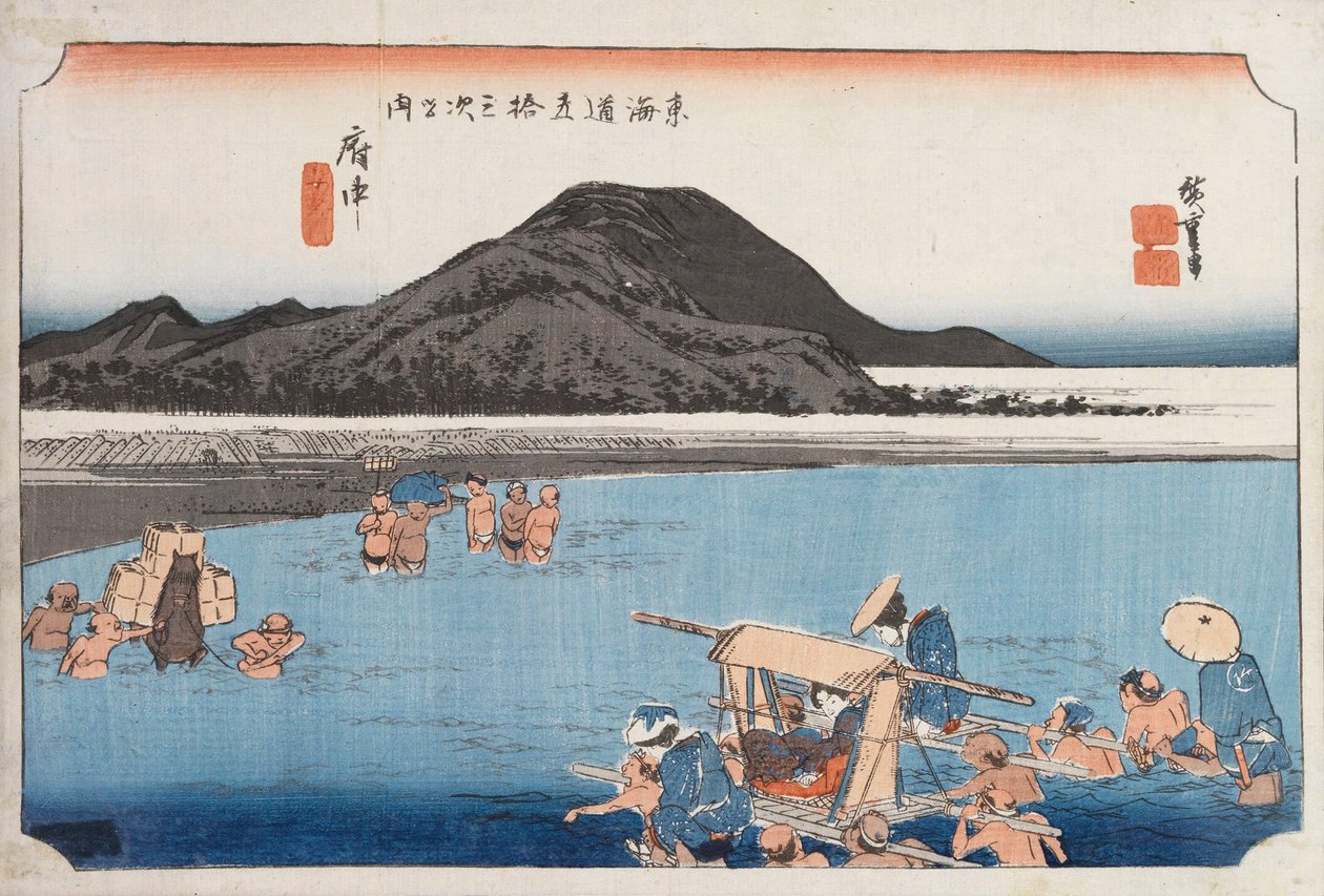 Wyjdź? autorstwa Utagawa Hiroshige