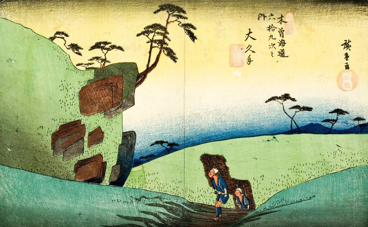 Drzeworyt autorstwa Utagawa Hiroshige