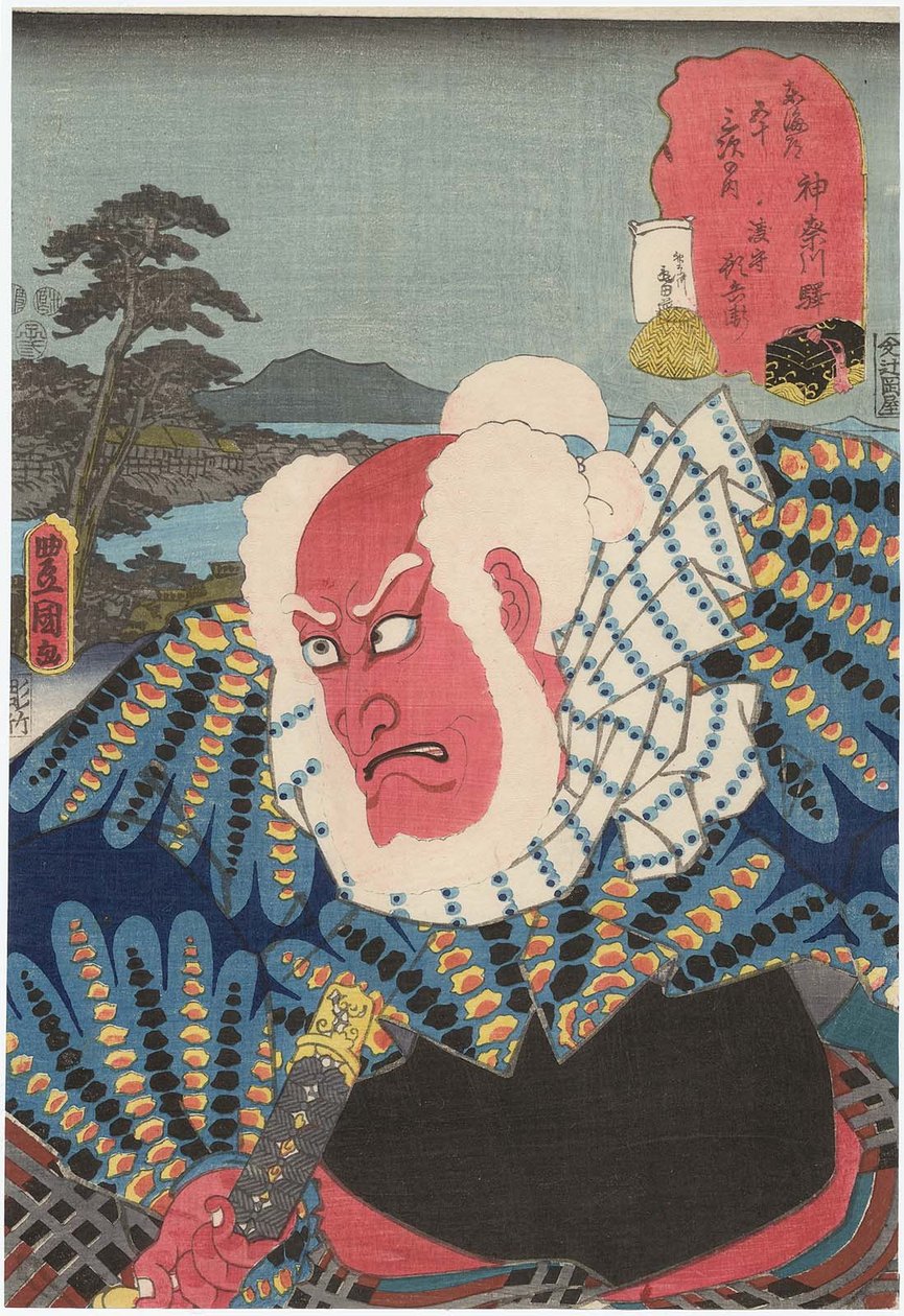 Kanagawa S Tachion: Ac i r Ichikawa Shrimp V As Ferry Man I Mori Tonbei autorstwa Utagawa Kunisada
