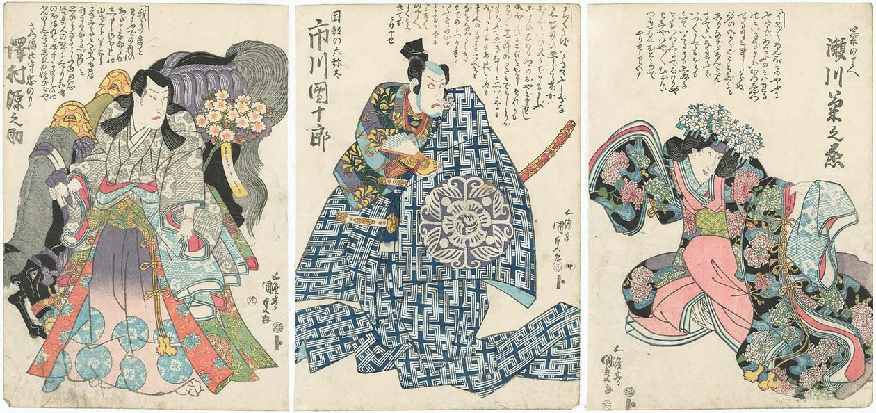 Ac i rs Segawa Chryzantema Kobieta V Jak przed usłyszeniem R, Ichikawa Dan Juro Viy jako Rokuyata C Okabe, Propozycja d Sawamura Gen Osamu Dobry jako włosy Satsumy Tadanori L autorstwa Utagawa Kunisada