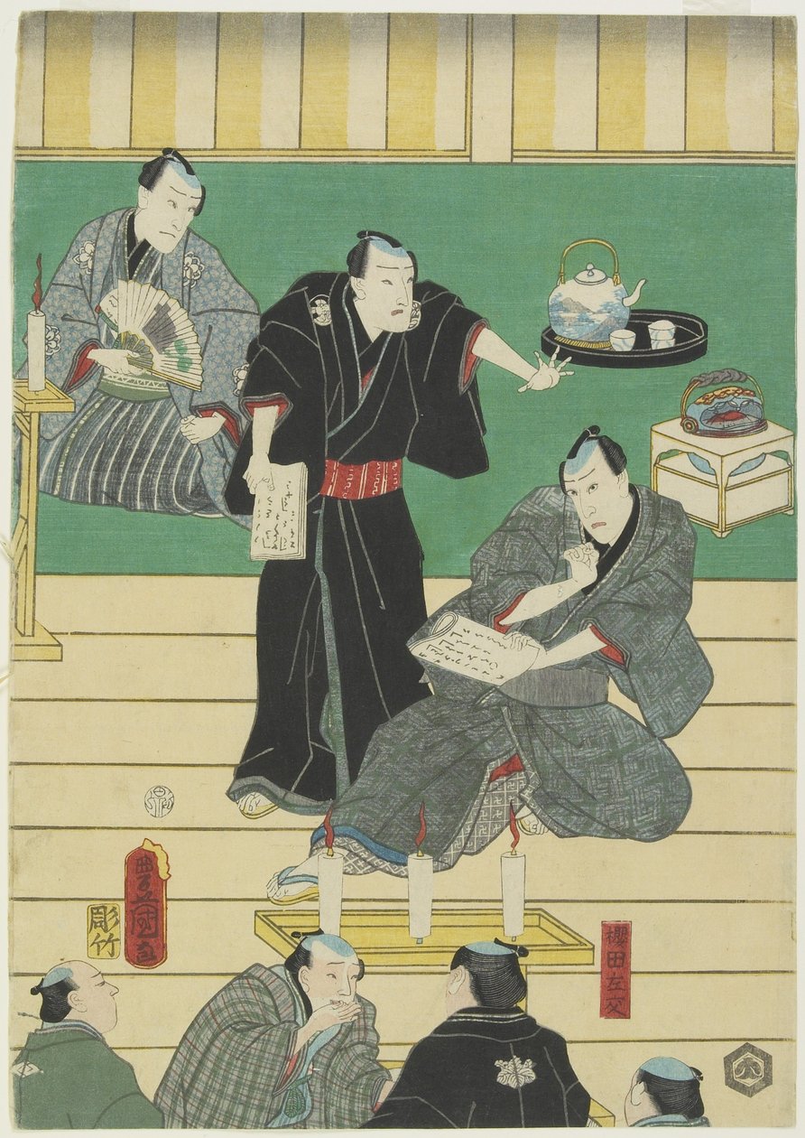 (Próba sztuki kabuki), wrzesień 1860 r. autorstwa Utagawa Kunisada