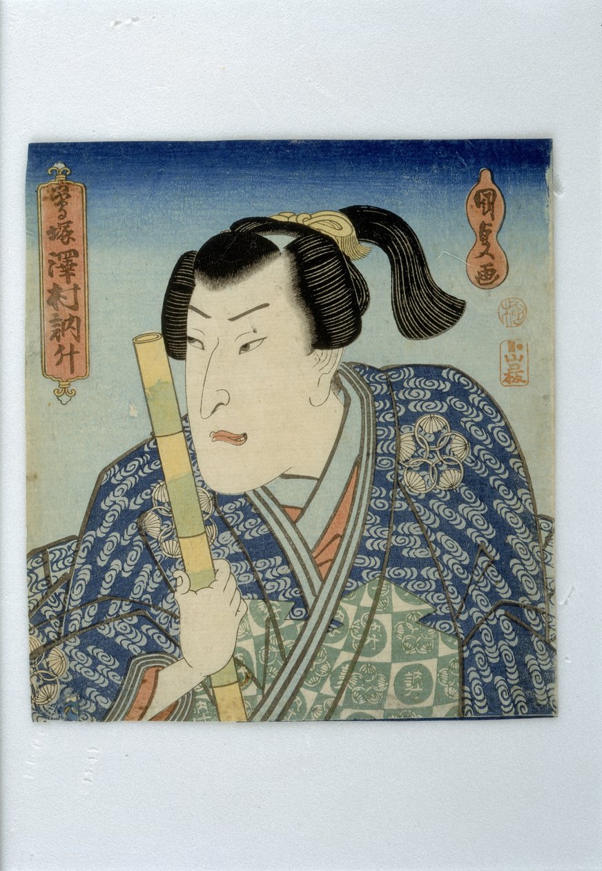 Aktor Sawamura Tossho w sztuce Uguisuzuka „The Warbler Mound”, okres Edo, połowa lat 30. XIX wieku (kolorowy drzeworyt) autorstwa Utagawa Kunisada