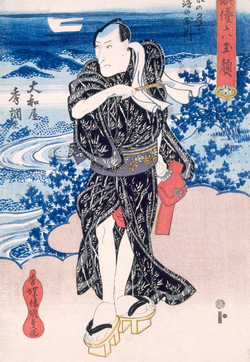 Aktor (kolorowy drzeworyt) autorstwa Utagawa Kunisada