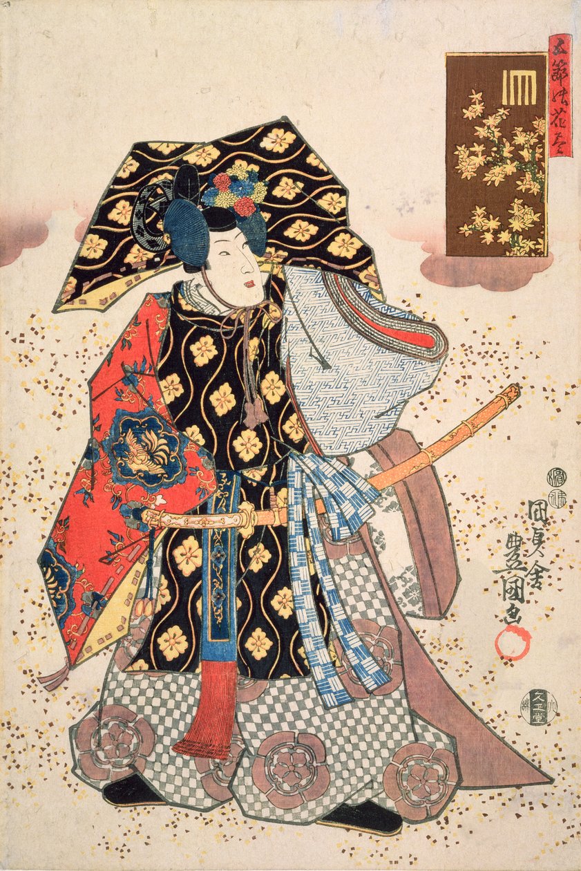 Jesienny klon z serii "Kwiaty na pięć świąt", 1847-52 (drzeworyt kolorowy) autorstwa Utagawa Kunisada