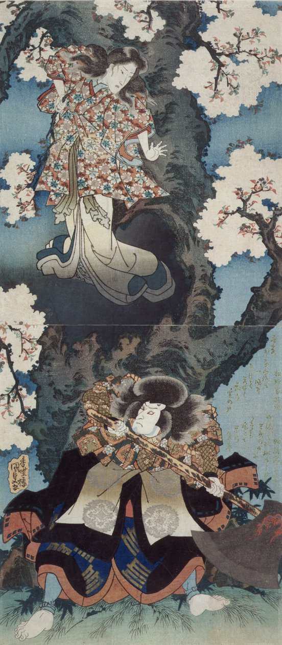 Band Mitsukoro Medical V As Seat Bay Luck d Onoe Kikukoro Good As S Dyeing Zone Members Zgromadzone fotele Koiyuki, c. 1832 (DB ck p Hayashi t) autorstwa Utagawa Kunisada