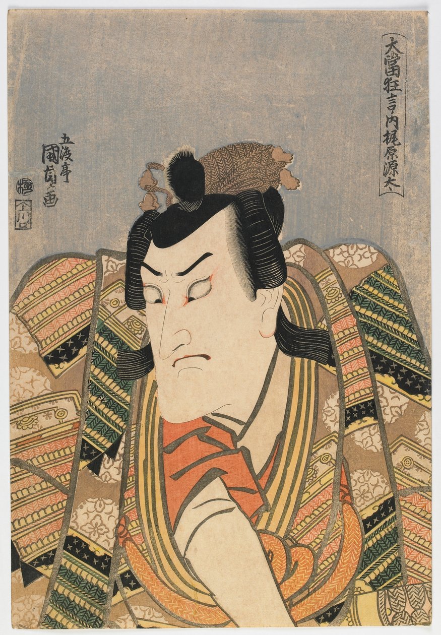Aktor Kabuki, okres Edo (kolorowy drzeworyt) autorstwa Utagawa Kunisada