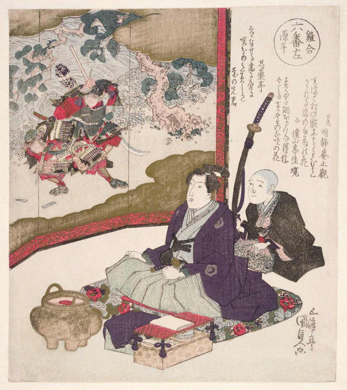 Rokuban hidara-Gempei, 1825 (kolorowy drzeworyt) autorstwa Utagawa Kunisada