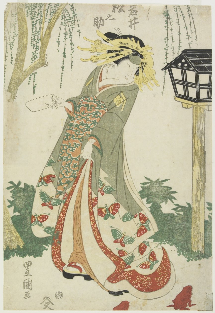 Świętowanie koszulki c i r Matsunosuke autorstwa Utagawa Kunisada
