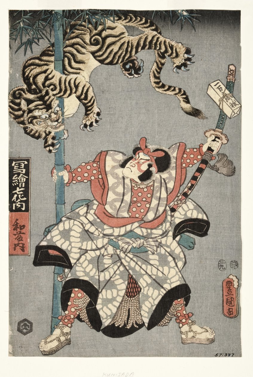 Aktor Onoe Waichi II jako Watonai, 1857 (drzeworyt) autorstwa Utagawa Kunisada