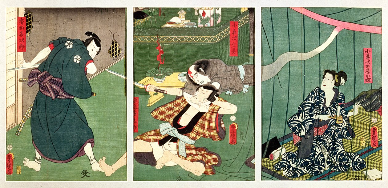 Aktorzy Ichikawa Kodanji IV jako Duch Koheiji z wai Kumesaburo jako O-Tsuka, żona Koheijiego, Sawamura Tossho II i Kijiro w scenie ze sztuki „Kohada no kaii ame no furu numa” autorstwa Utagawa Kunisada