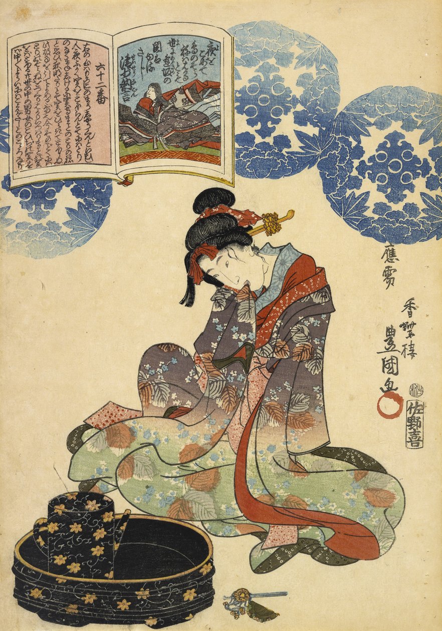 Гарчиггүй, 1844-1846 (модны хэвлэмэл)поли autorstwa Utagawa Kunisada