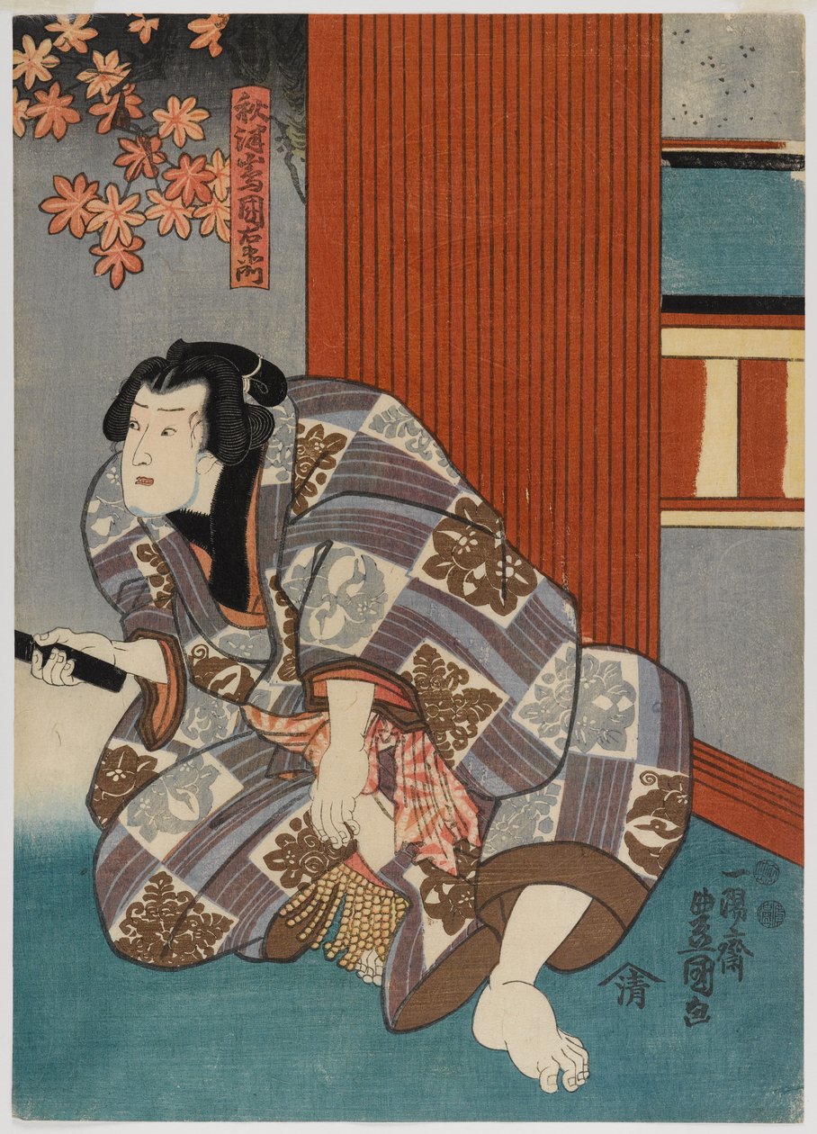 Aktor (kolorowy drzeworyt) (para do 499215) autorstwa Utagawa Kunisada II