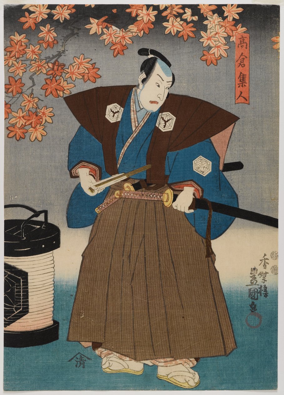 Aktor (kolorowy drzeworyt) (para do 499216) autorstwa Utagawa Kunisada II