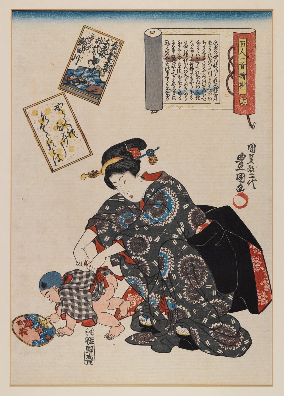 Matka i dziecko (drewnodruk) autorstwa Utagawa Kunisada II