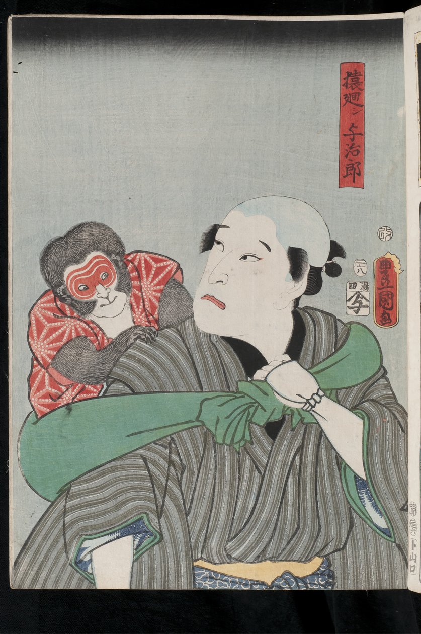 Fukusuke Nakamura Aste Monke y Book w Man (Salou obraca się) Czwarty r? , 1856 (DB ck p Hayashi t) autorstwa Utagawa Kunisada II