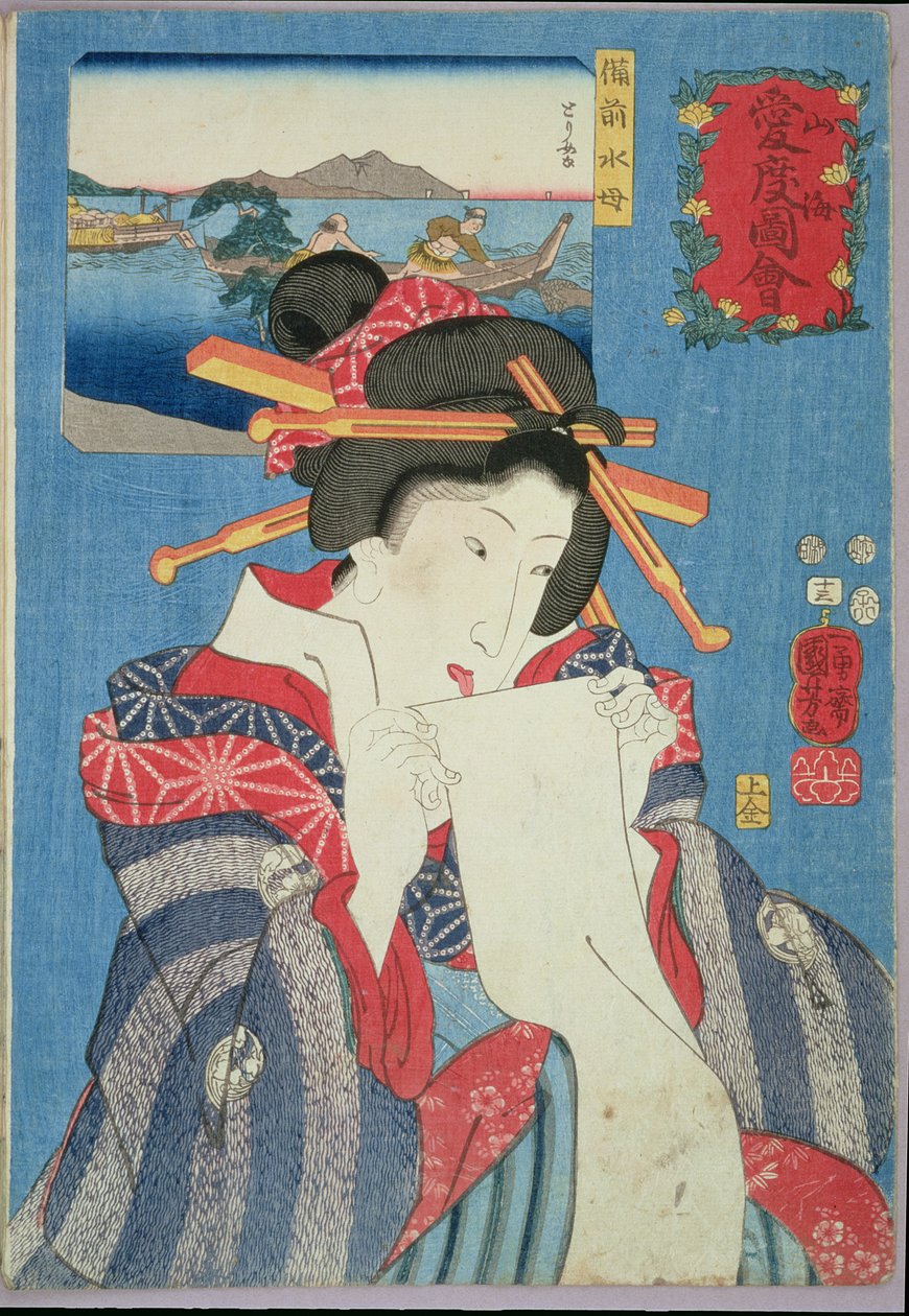 Ryba w galarecie Bizen i kobieta przygotowująca się do napisania listu, 1852 (drzeworyt kolorowy) autorstwa Utagawa Kuniyoshi