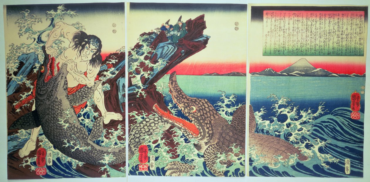 Asahina Saburo i krokodyle, wyd. 1849 (kolorowy drzeworyt) autorstwa Utagawa Kuniyoshi
