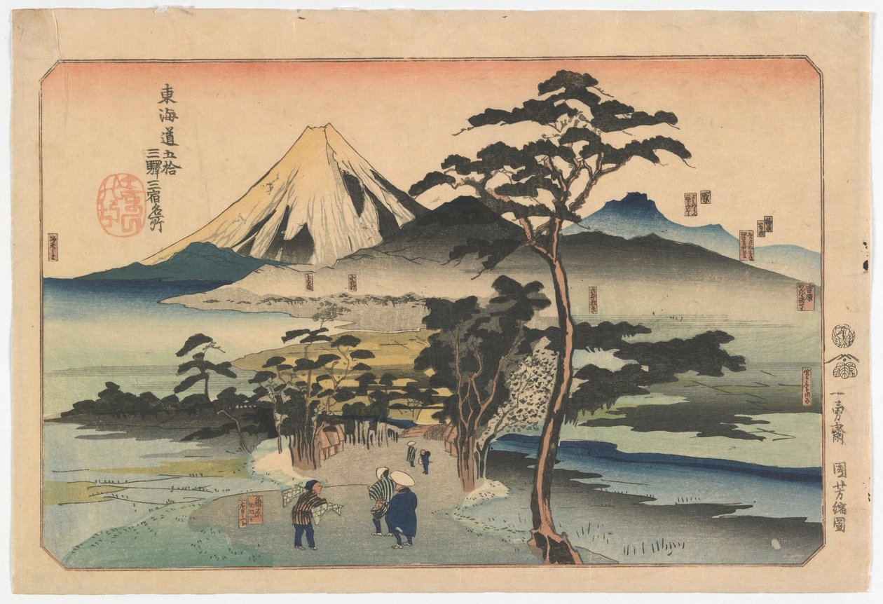 Znane miejsca na trzeciej z pięćdziesięciu trzech stacji wzdłuż Tokaido, okres Edo, koniec lat 30. XIX wieku (kolorowy drzeworyt) autorstwa Utagawa Kuniyoshi