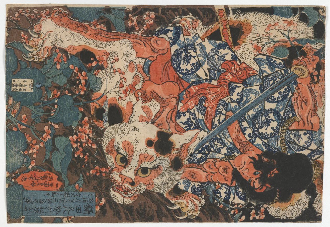 Kamada Matahachi, okres Edo, ok. 1840 (kolorowa odbitka drzeworytnicza) autorstwa Utagawa Kuniyoshi