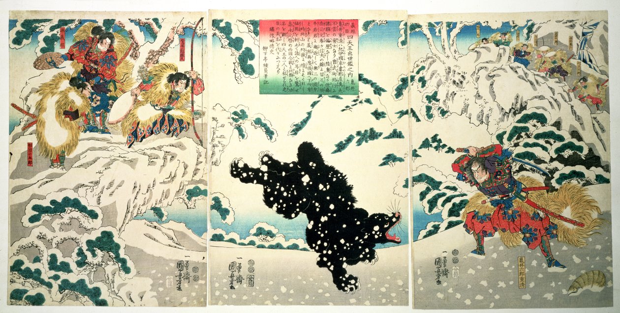 Kamei Rokuro i czarny niedźwiedź na śniegu, 1849 (drzeworyt kolorowy) autorstwa Utagawa Kuniyoshi
