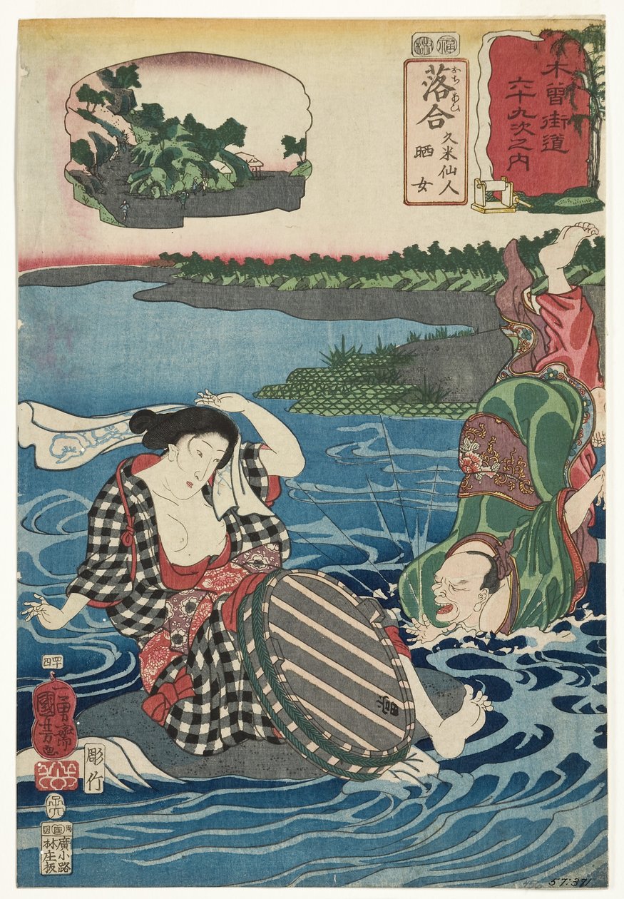 Ochiai: Kume Sennin i praczka, 1852 (drzew) autorstwa Utagawa Kuniyoshi