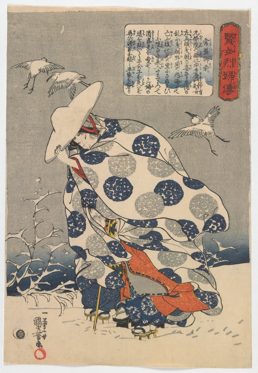Historie mądrych i cnotliwych kobiet: Tokiwa Gozen, okres Edo, ok. 1841–42 (kolorowy drzeworyt) autorstwa Utagawa Kuniyoshi