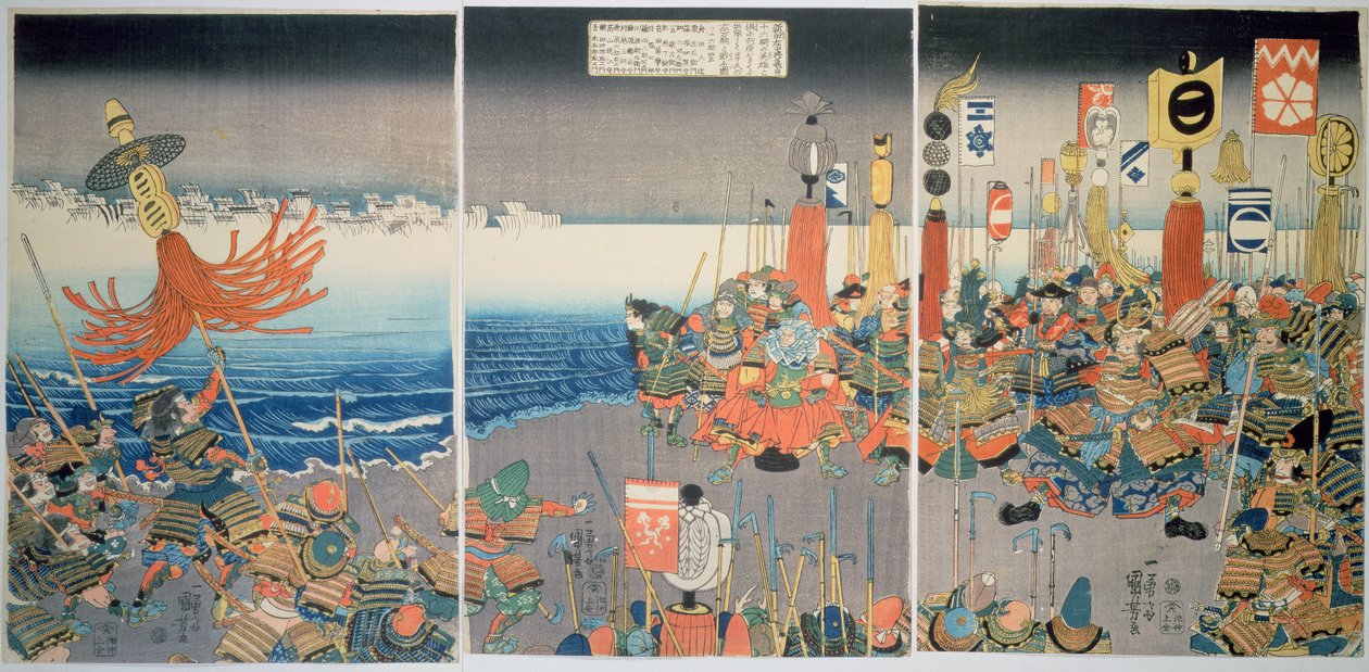 Flota Ashikaga zmierzająca do ataku na Nitta, ok. 1840, (kolorowy drzeworyt) autorstwa Utagawa Kuniyoshi