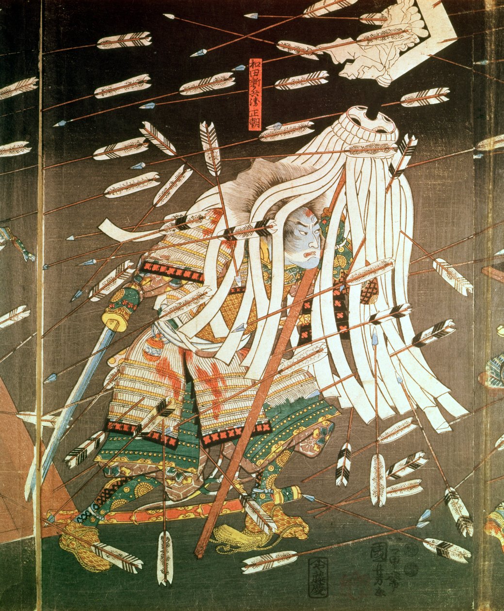 Ostatni bastion klanu Kusanoki, bitwa pod Shijo Nawate, 1348, c..1851 (drewnodruk) autorstwa Utagawa Kuniyoshi