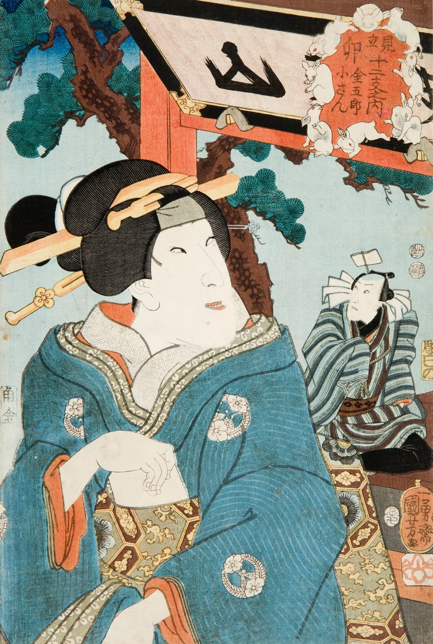 Drzeworyt autorstwa Utagawa Kuniyoshi