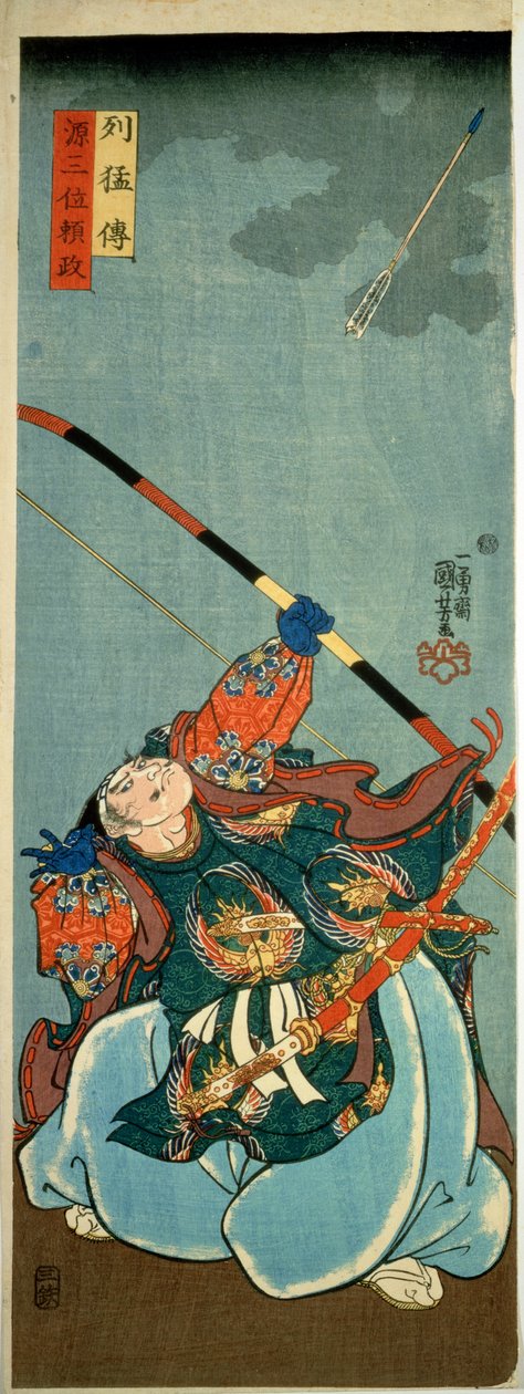 Yorimasa strzela do potwora Nuye, pub. ok. 1845, (kolorowy drzeworyt) autorstwa Utagawa Kuniyoshi