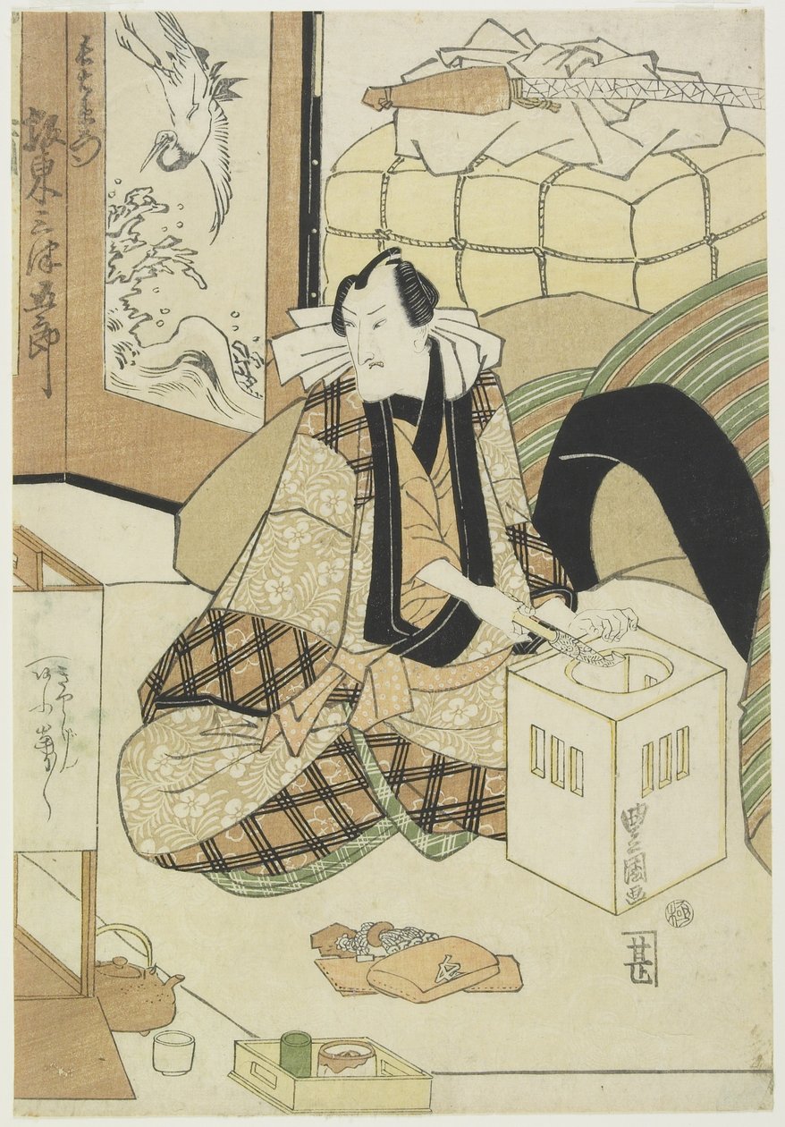 Tee c i r band _ Mitsugoro _ dobry autorstwa Utagawa Toyokuni