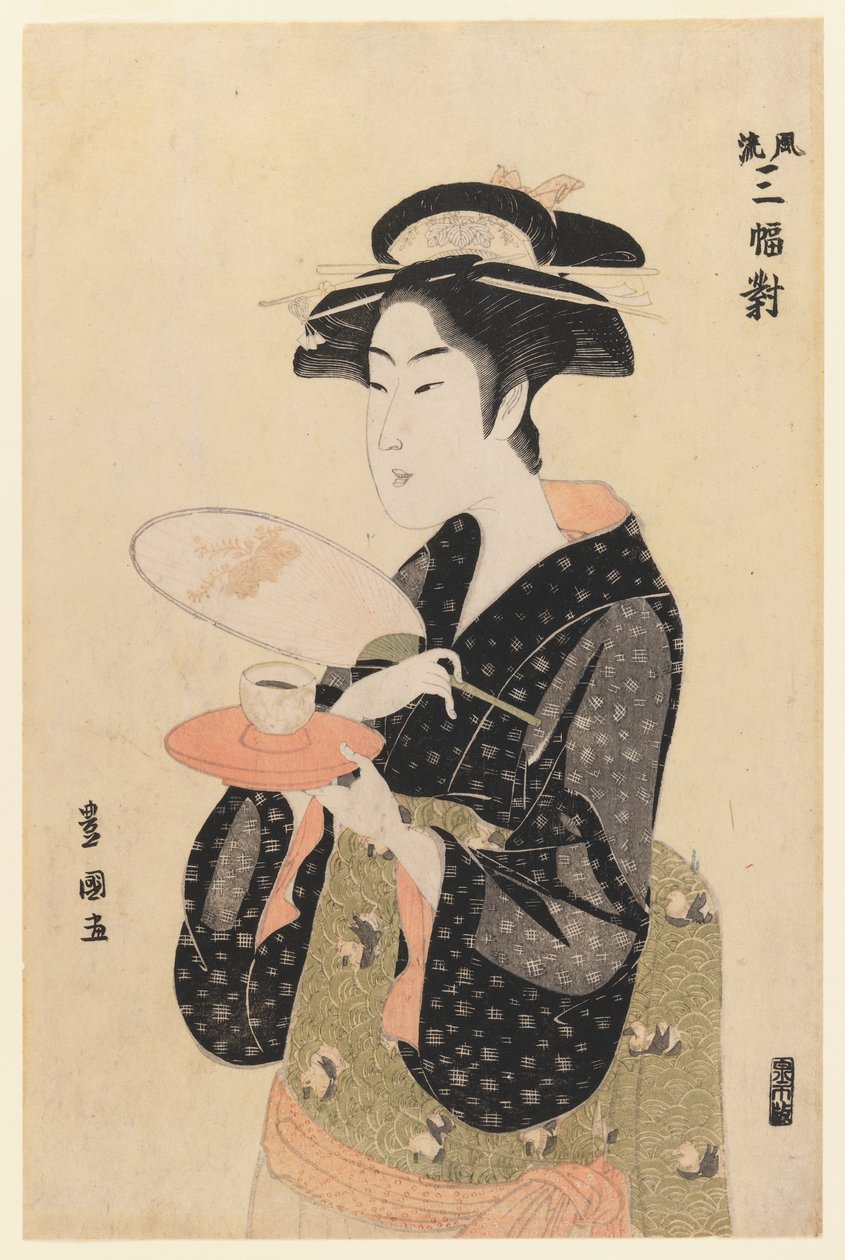 The Tea House Beauty, z serii Furyu Sanpuku-tsui (kolorowy drzeworyt) autorstwa Utagawa Toyokuni
