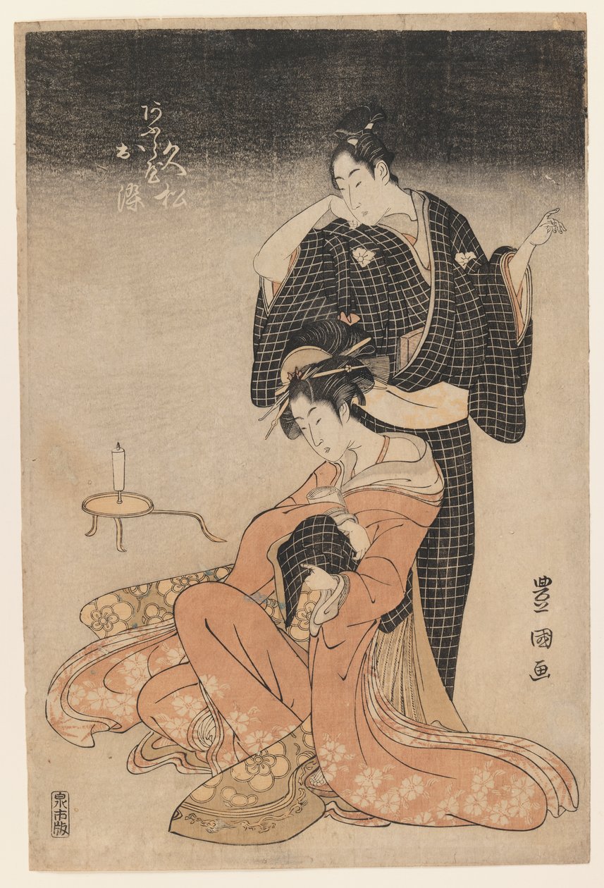 Dwóch kochanków, ok. 1798 (odbitka drzeworytowa) autorstwa Utagawa Toyokuni
