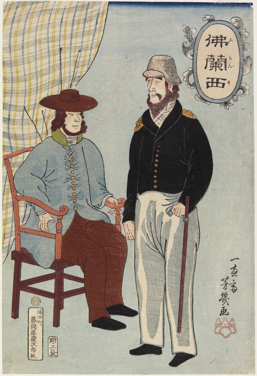 Francuzi, styczeń 1861 autorstwa Utagawa Yoshiiku