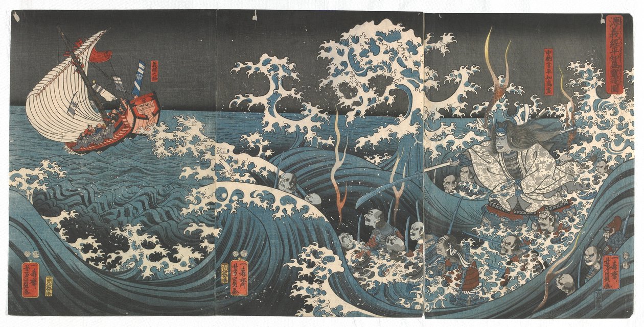 Minamoto no Yoshitsune spotyka ducha Taira no Tomomori, okres Edo, 1848-51 (drzeworyt kolorowy) autorstwa Utagawa Yoshikazu