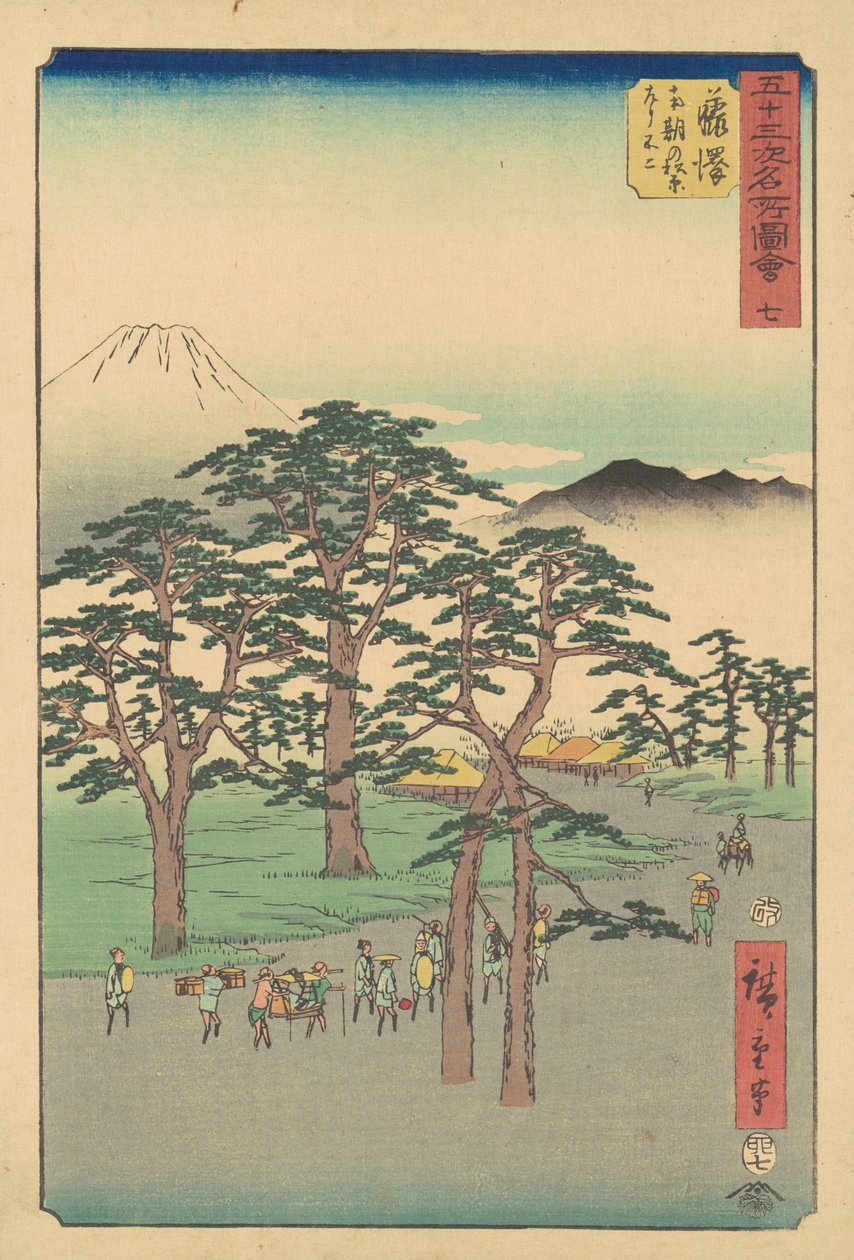 Święto Fujisawa autorstwa Utagawa Hiroshige