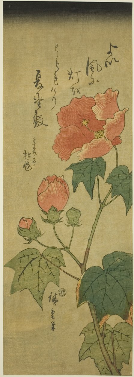 Poślubnik autorstwa Utagawa Hiroshige