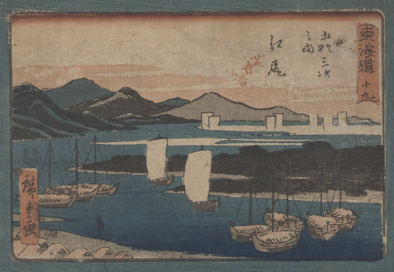 Bez tytułu autorstwa Utagawa Hiroshige