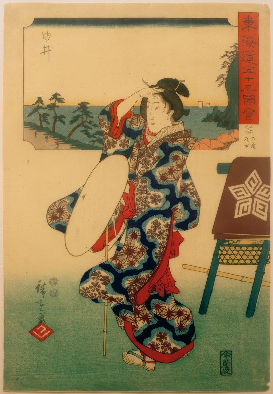Yui autorstwa Utagawa Hiroshige
