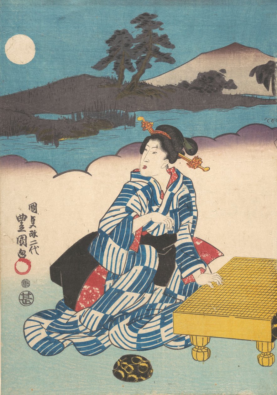 Wydrukować. autorstwa Utagawa Kunisada