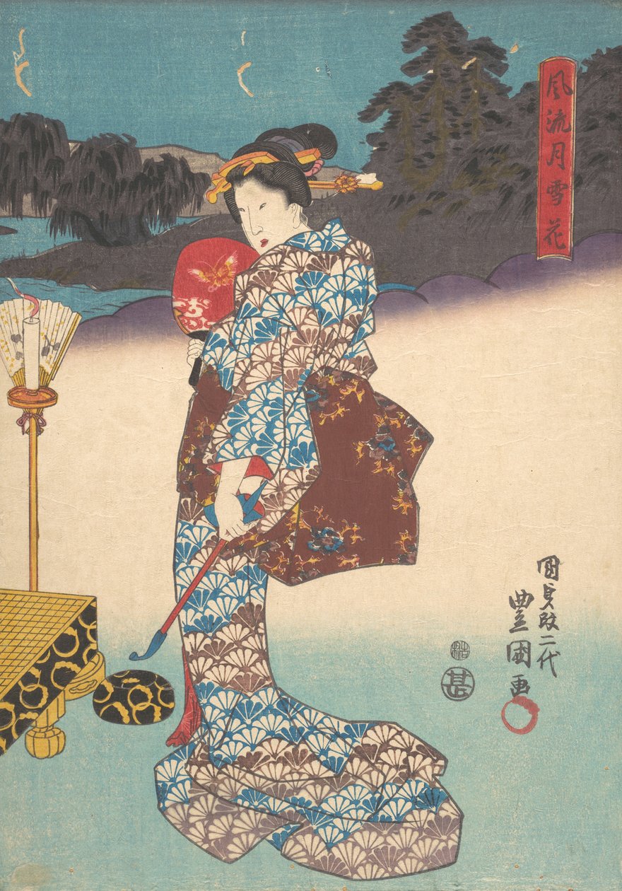 Wydrukować. autorstwa Utagawa Kunisada